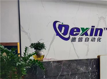 德信點膠機熱壓機：以技術與服務鑄就自動化制造核心競爭力